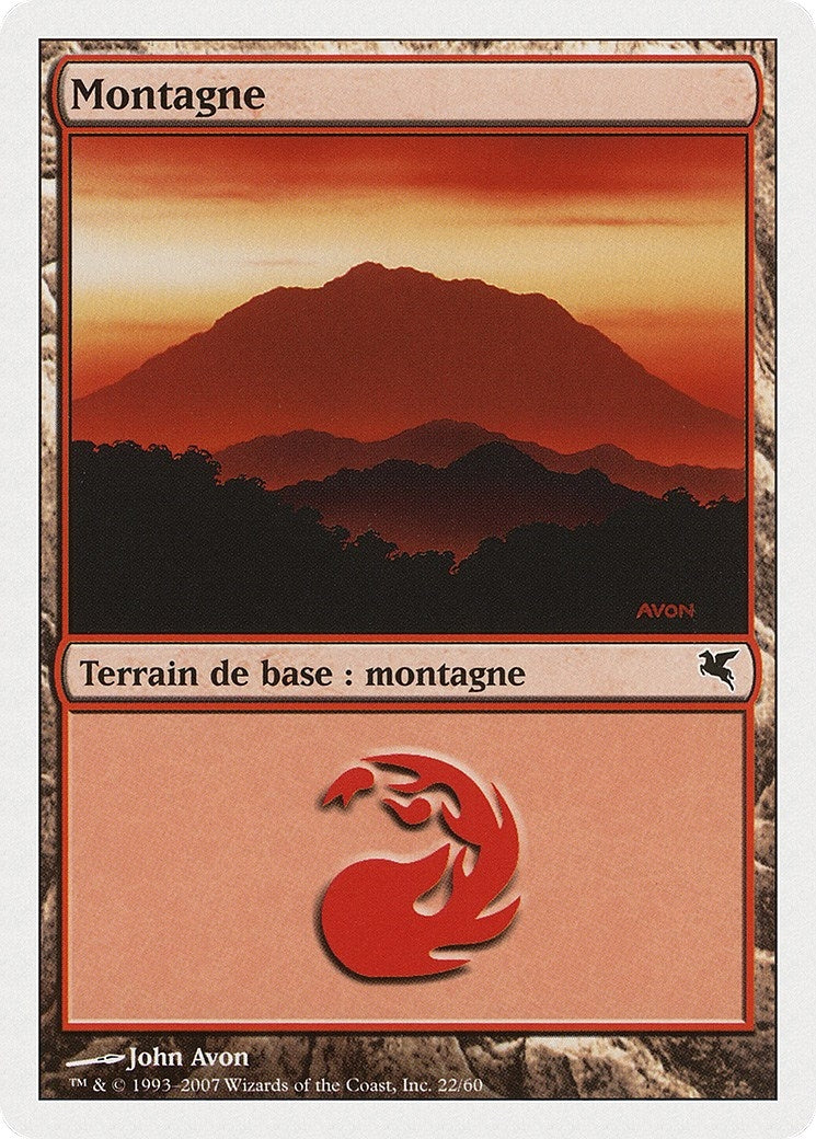 Mountain (French) - "Montagne" (I22) (I22) (Magic Encyclopedia 2005 (Salvat/Hachette))