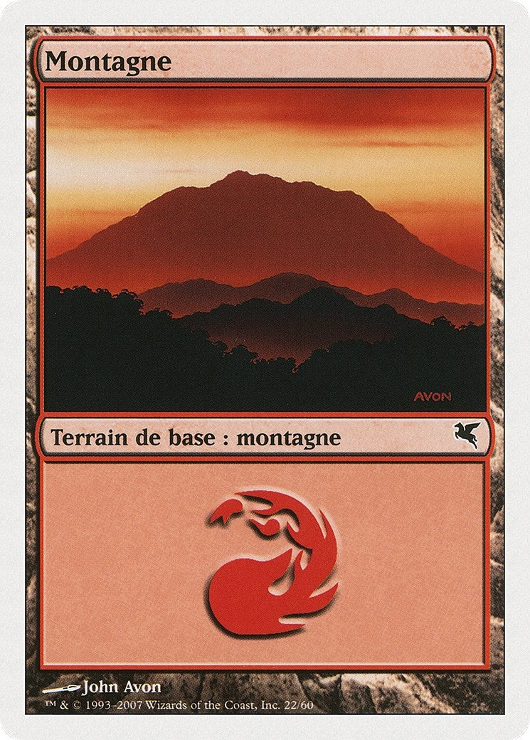 Mountain (French) - "Montagne" (C22) (C22) (Magic Encyclopedia 2005 (Salvat/Hachette))