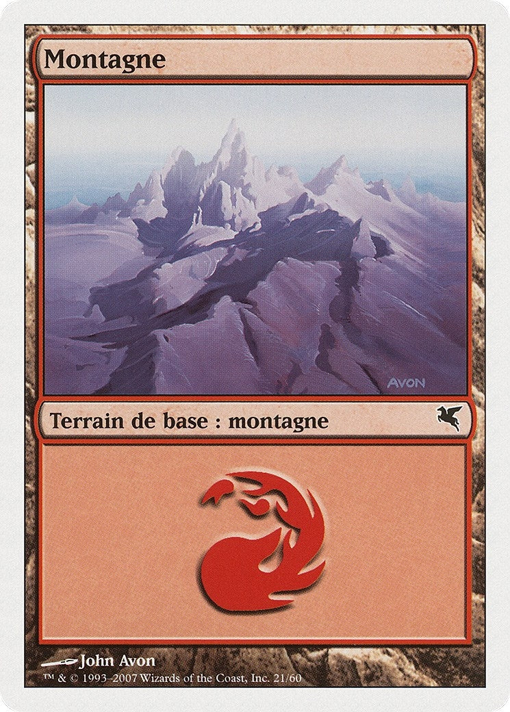 Mountain (French) - "Montagne" (I21) (I21) (Magic Encyclopedia 2005 (Salvat/Hachette))