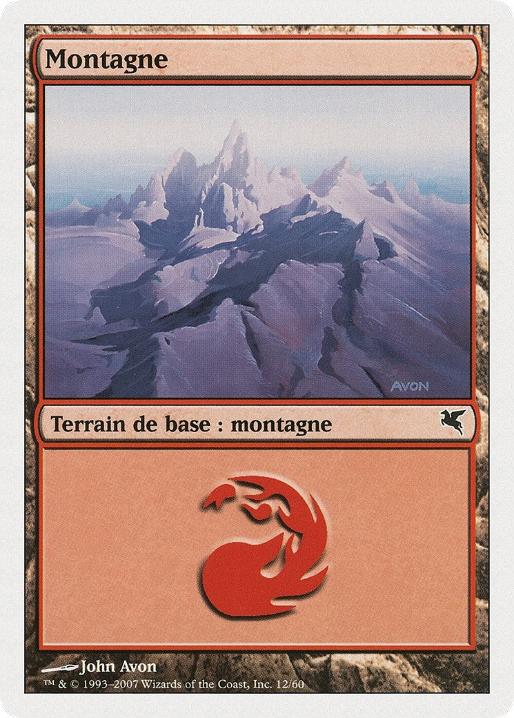 Mountain (French) - "Montagne" (C12) (C12) (Magic Encyclopedia 2005 (Salvat/Hachette))