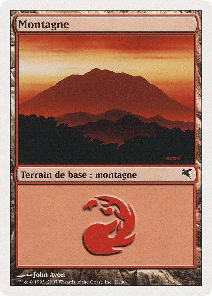 Mountain (French) - "Montagne" (I11) (I11) (Magic Encyclopedia 2005 (Salvat/Hachette))
