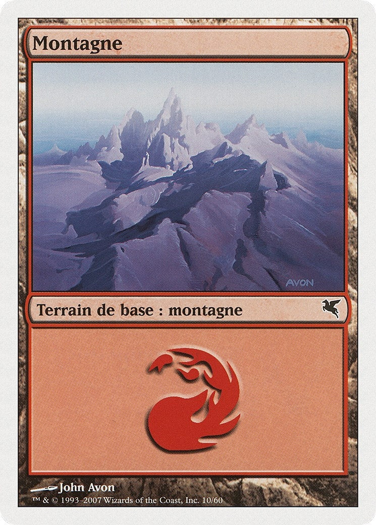 Mountain (French) - "Montagne" (I10) (I10) (Magic Encyclopedia 2005 (Salvat/Hachette))