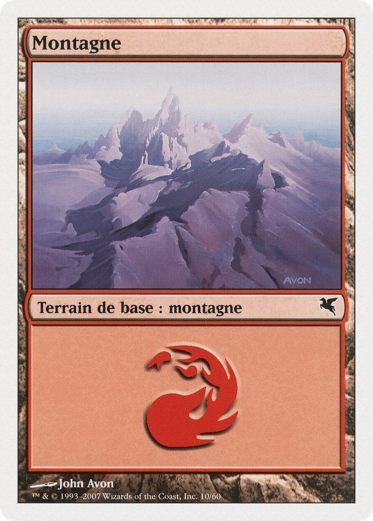 Mountain (French) - "Montagne" (D10) (D10) (Magic Encyclopedia 2005 (Salvat/Hachette))