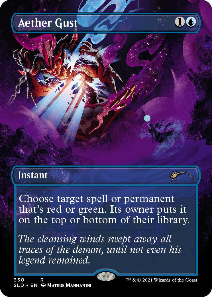 Aether Gust (330) (Secret Lair Drop Series)