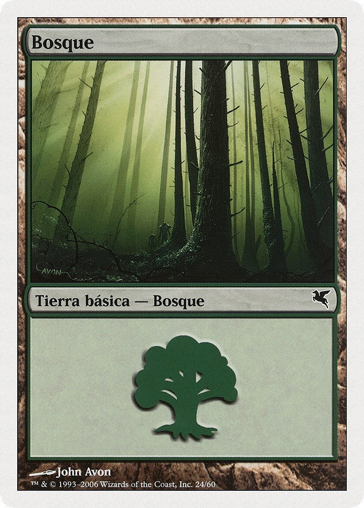 Forest (Spanish) - "Bosque" (B24) (B24) (Magic Encyclopedia 2005 (Salvat/Hachette))