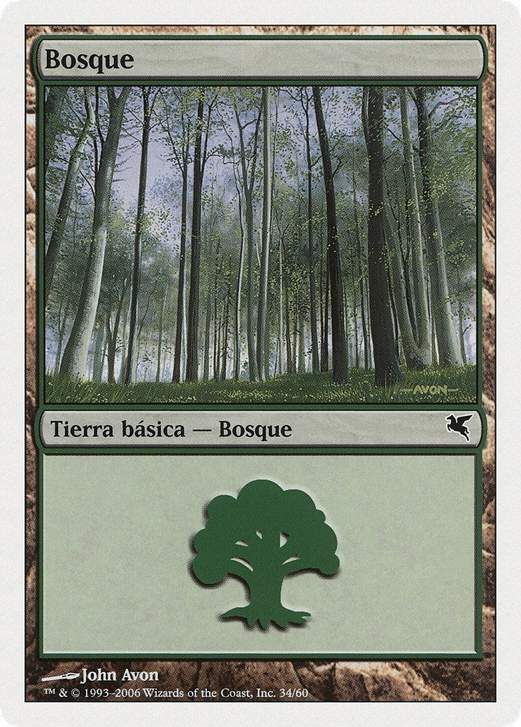 Forest (Spanish) - "Bosque" (B34) (B34) (Magic Encyclopedia 2005 (Salvat/Hachette))