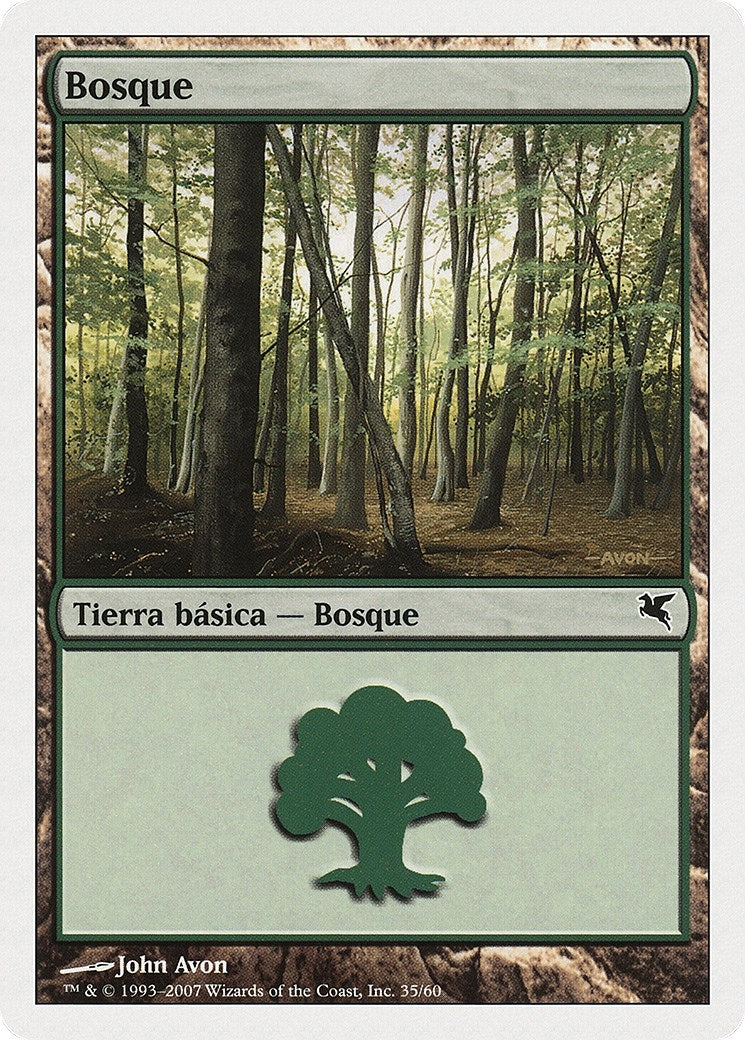 Forest (Spanish) - "Bosque" (I35) (I35) (Magic Encyclopedia 2005 (Salvat/Hachette))