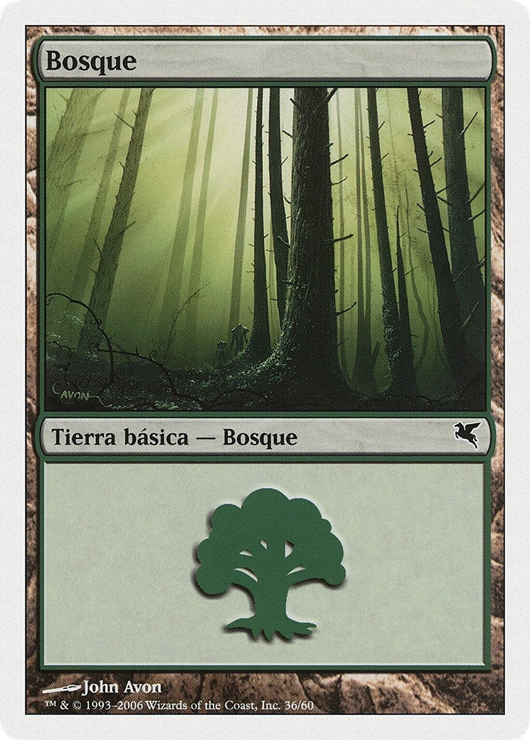 Forest (Spanish) - "Bosque" (B36) (B36) (Magic Encyclopedia 2005 (Salvat/Hachette))