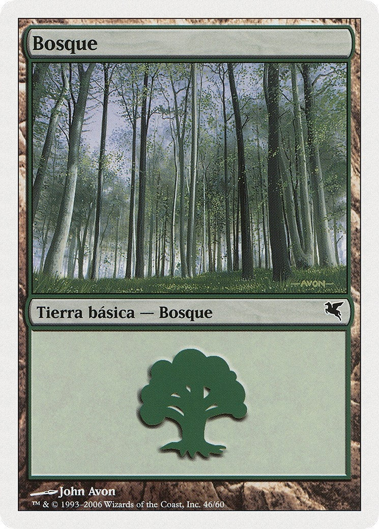 Forest (Spanish) - "Bosque" (B46) (B46) (Magic Encyclopedia 2005 (Salvat/Hachette))