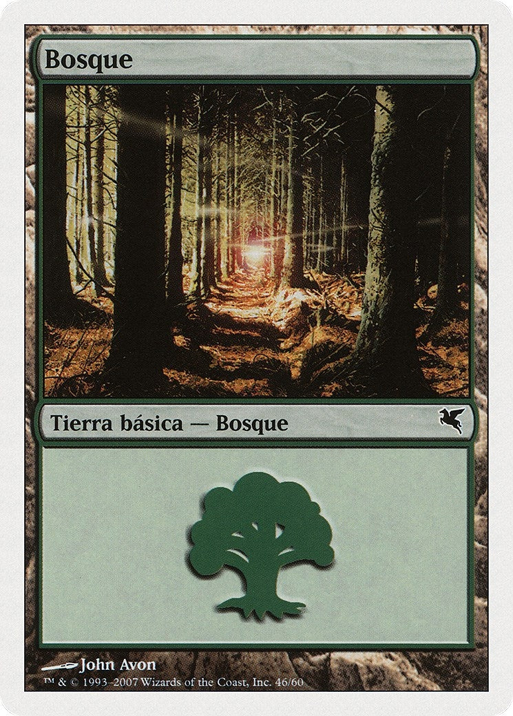 Forest (Spanish) - "Bosque" (I46) (I46) (Magic Encyclopedia 2005 (Salvat/Hachette))