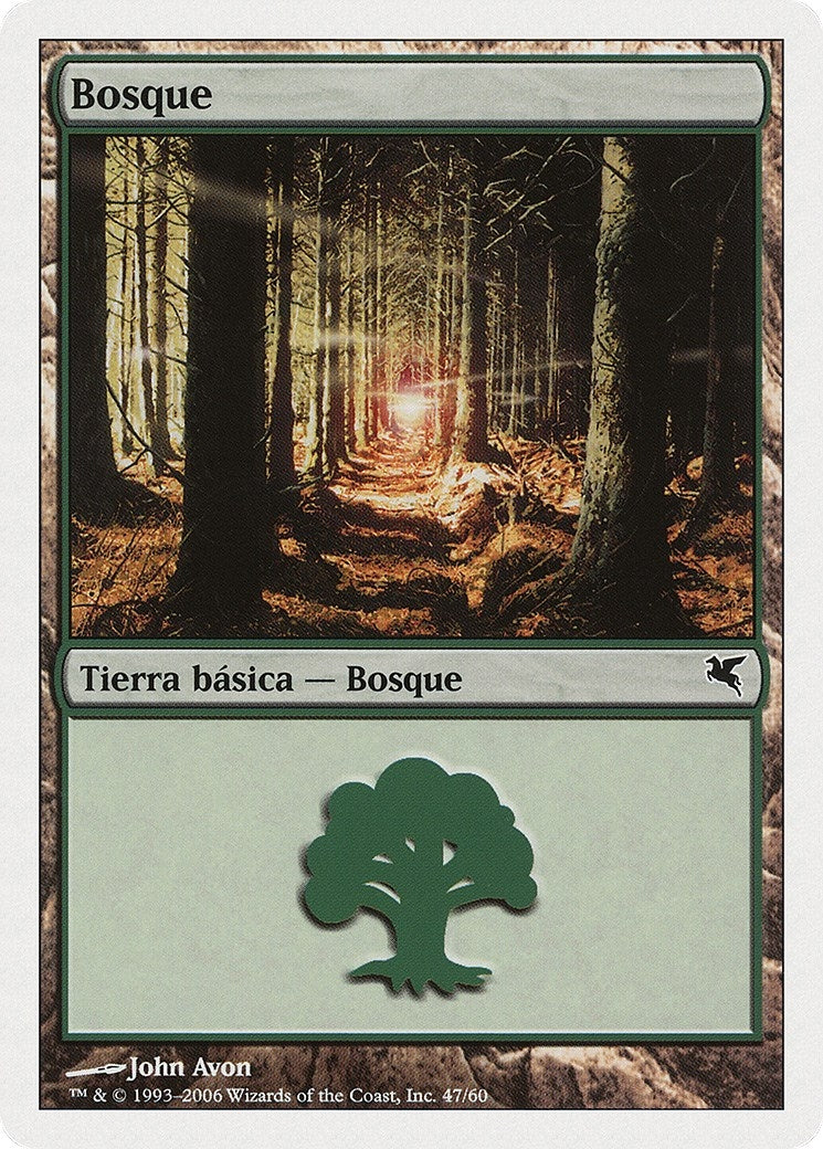 Forest (Spanish) - "Bosque" (B47) (B47) (Magic Encyclopedia 2005 (Salvat/Hachette))