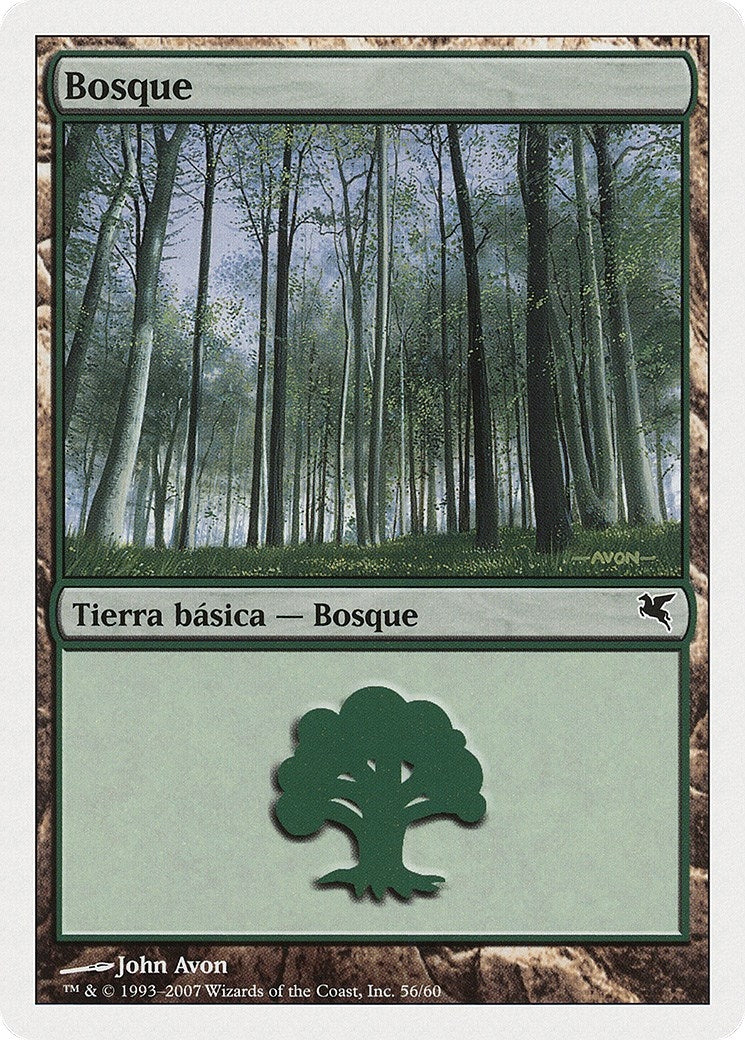 Forest (Spanish) - "Bosque" (J56) (J56) (Magic Encyclopedia 2005 (Salvat/Hachette))