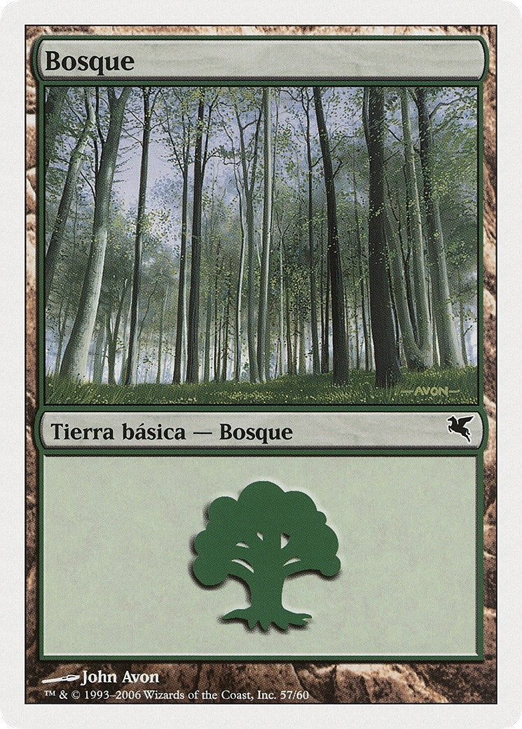 Forest (Spanish) - "Bosque" (B57) (B57) (Magic Encyclopedia 2005 (Salvat/Hachette))