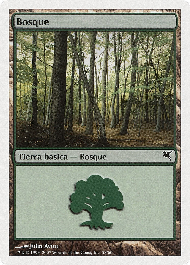 Forest (Spanish) - "Bosque" (I58) (I58) (Magic Encyclopedia 2005 (Salvat/Hachette))