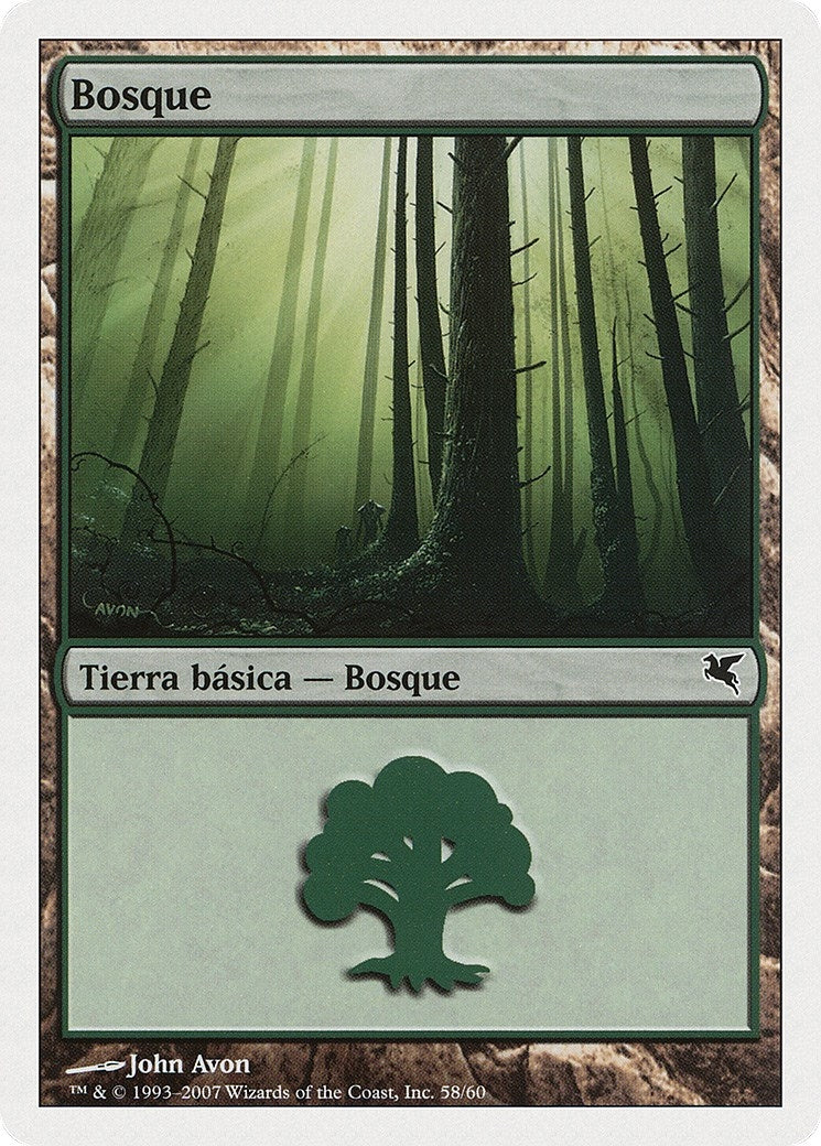 Forest (Spanish) - "Bosque" (J58) (J58) (Magic Encyclopedia 2005 (Salvat/Hachette))