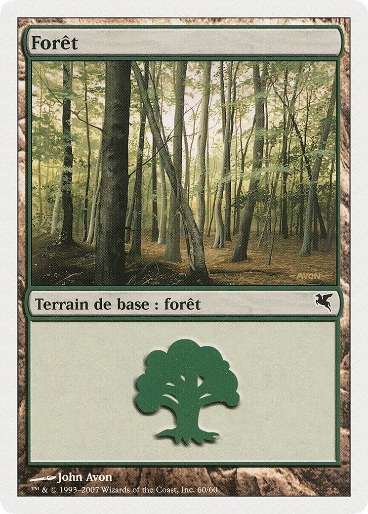 Forest (French) - "Foret" (B60) (B60) (Magic Encyclopedia 2005 (Salvat/Hachette))