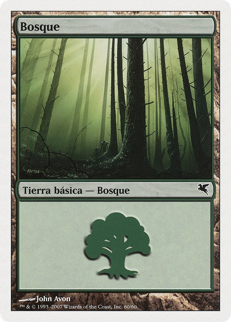 Forest (Spanish) - "Bosque" (I60) (I60) (Magic Encyclopedia 2005 (Salvat/Hachette))