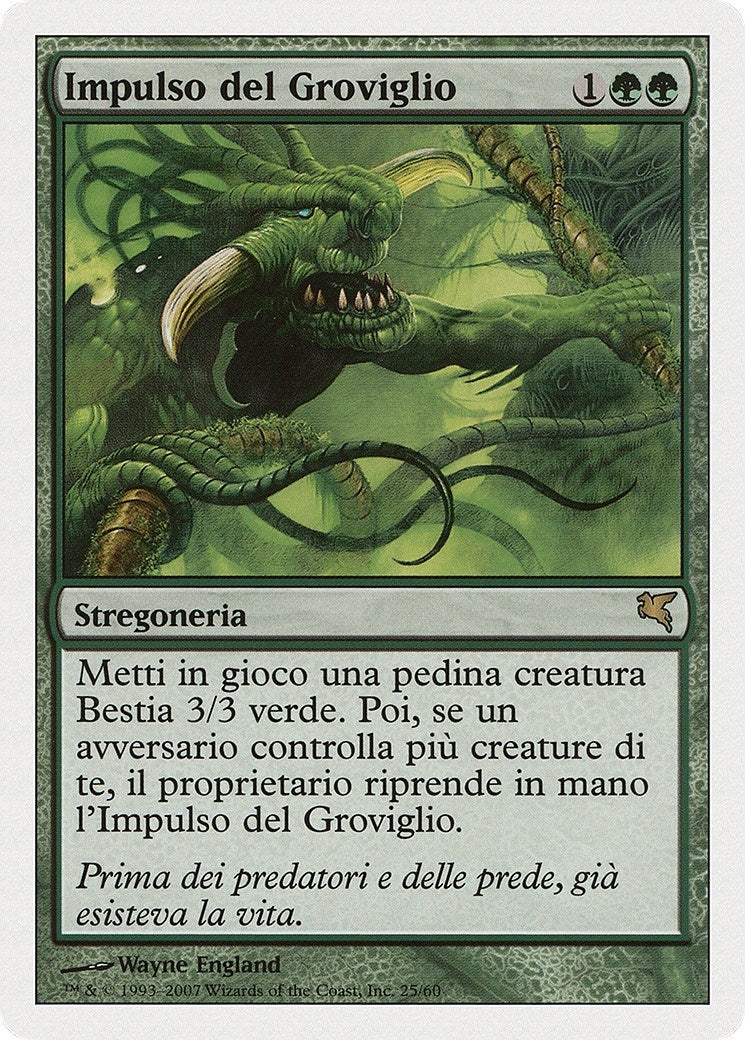 Pulse of the Tangle (Italian) - "Impulso del Groviglio" (K25) (Magic Encyclopedia 2005 (Salvat/Hachette))