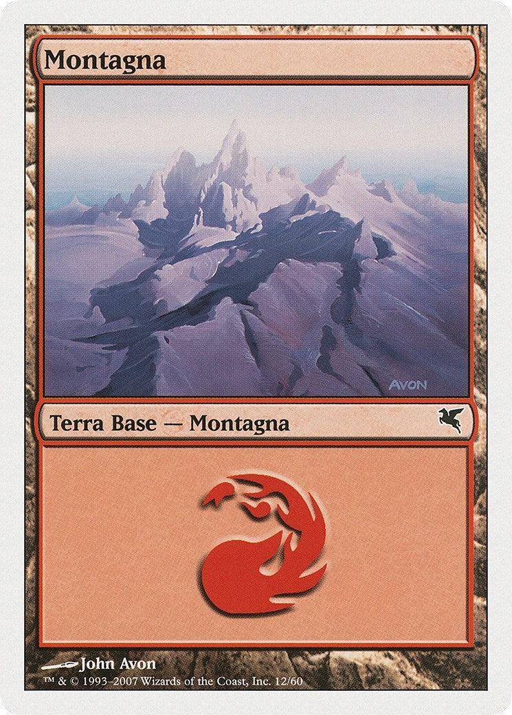 Mountain (Italian) - "Montagna" (C12) (C12) (Magic Encyclopedia 2005 (Salvat/Hachette))