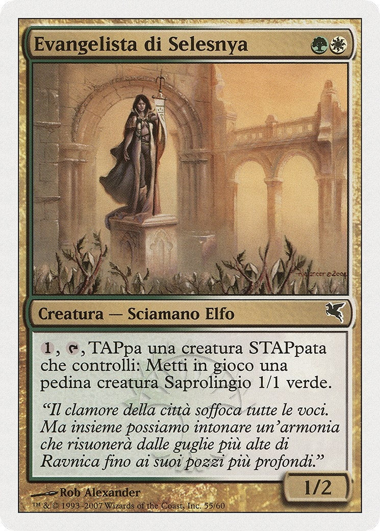 Selesnya Evangel (Italian) - "Evangelista di Selesnya" (J55) (J55) (Magic Encyclopedia 2005 (Salvat/Hachette))