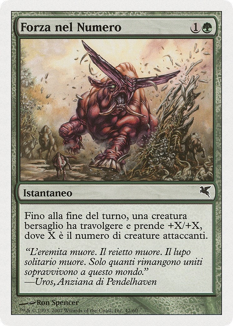 Strength in Numbers (Italian) - "Forza nel Numero" (J42) (J42) (Magic Encyclopedia 2005 (Salvat/Hachette))