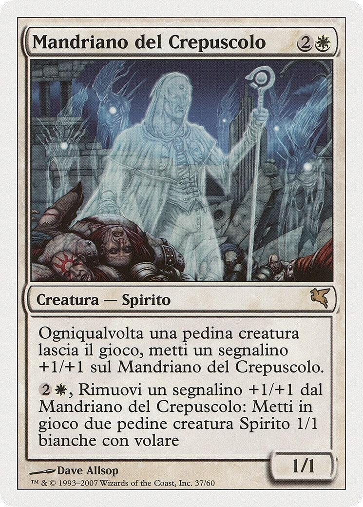 Twilight Drover (Italian) - "Mandriano del Crepuscolo" (J37) (Magic Encyclopedia 2005 (Salvat/Hachette))