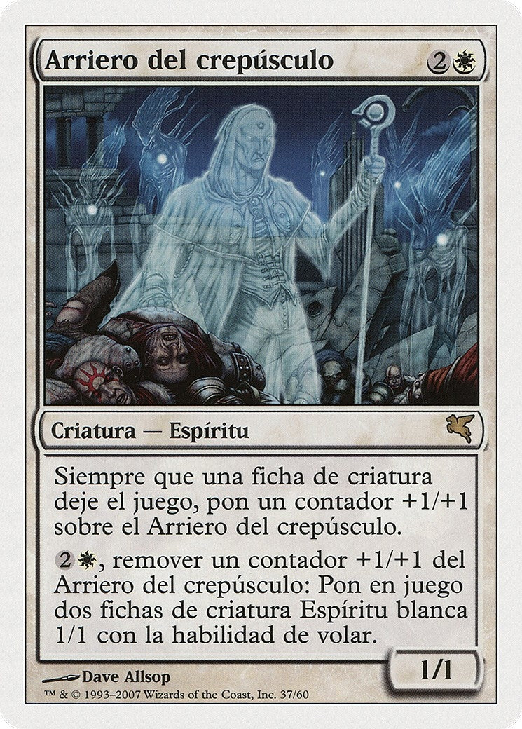 Twilight Drover (Spanish) - "Arriero del crepusculo" (J37) (Magic Encyclopedia 2005 (Salvat/Hachette))