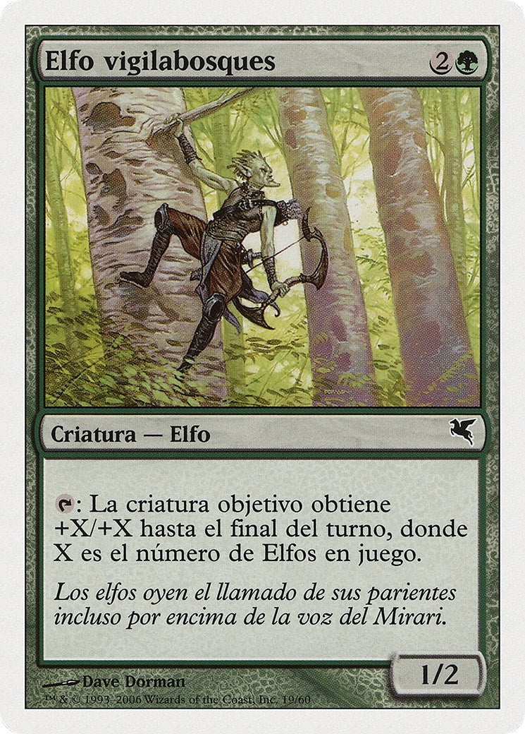 Timberwatch Elf (Spanish) - "Elfo vigilabosques" (B19) (B19) (Magic Encyclopedia 2005 (Salvat/Hachette))