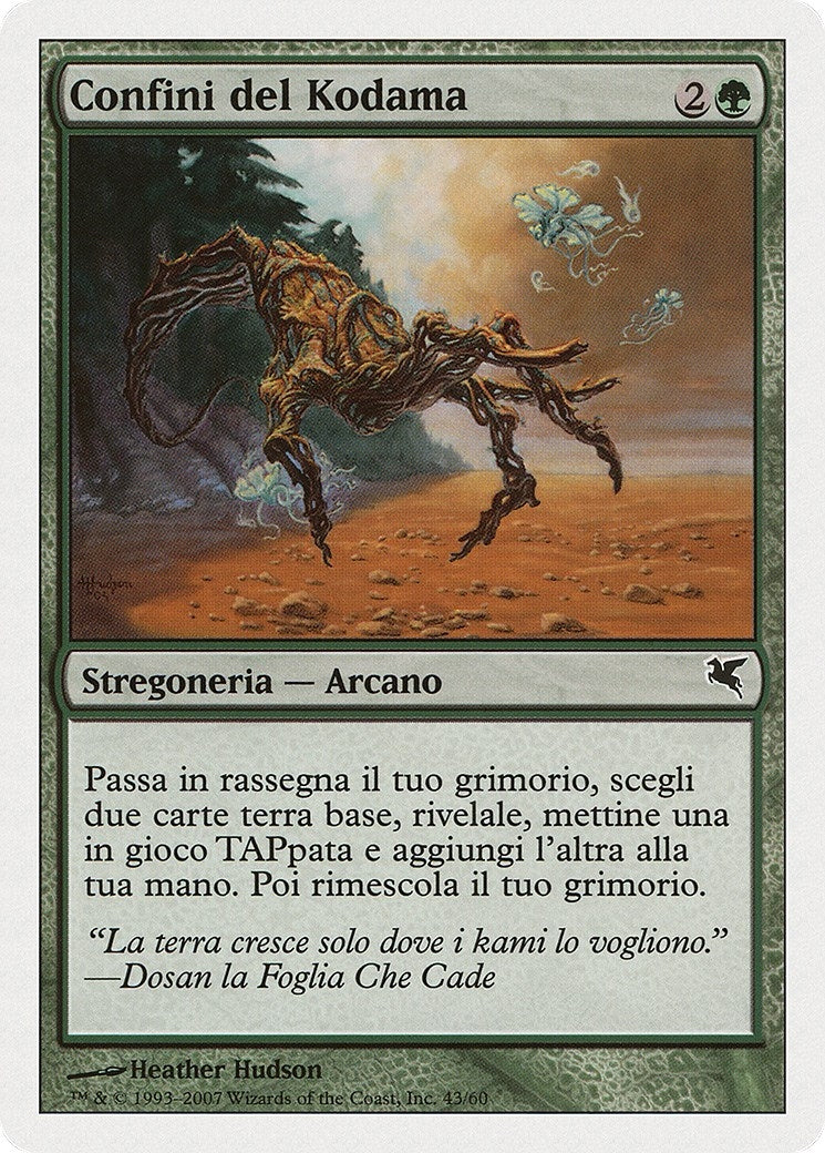 Kodama's Reach (Italian) - "Confini del Kodama" (K43) (Magic Encyclopedia 2005 (Salvat/Hachette))
