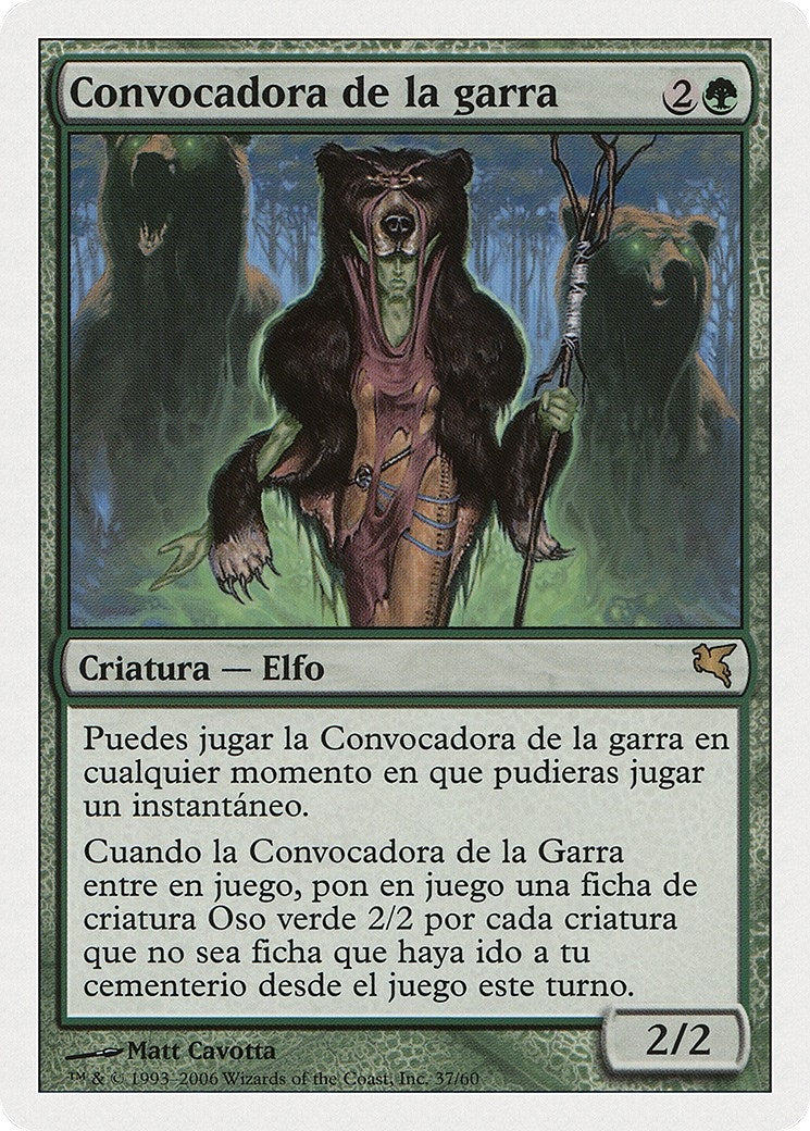 Caller of the Claw (Spanish) - "Convocadora de la garra" (B37) (Magic Encyclopedia 2005 (Salvat/Hachette))
