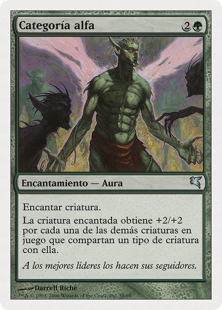 Alpha Status (Spanish) - "Categoría alfa" (B38) (Magic Encyclopedia 2005 (Salvat/Hachette))