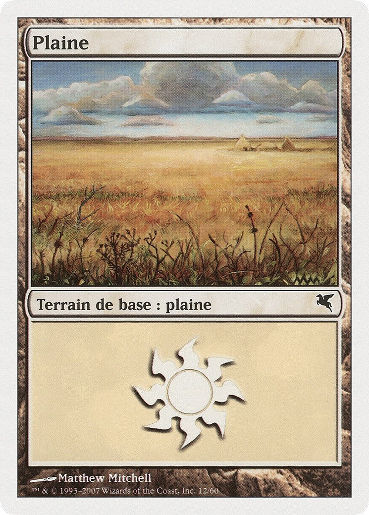 Plains (French) - "Plaine" (J12) (J12) (Magic Encyclopedia 2005 (Salvat/Hachette))