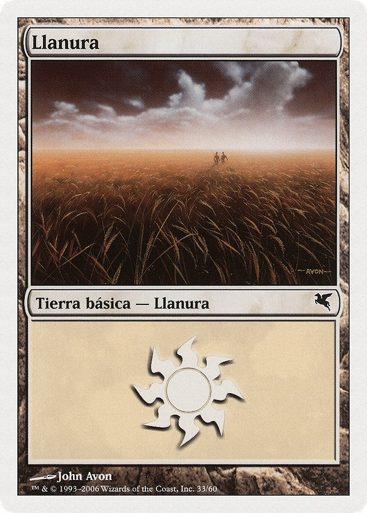 Plains (Italian) - "Pianura" (G33) (G33) (Magic Encyclopedia 2005 (Salvat/Hachette))