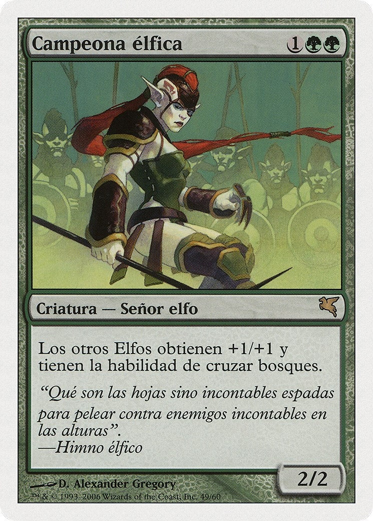 Elvish Champion (Spanish) - "Campeona elfica" (B49) (Magic Encyclopedia 2005 (Salvat/Hachette))