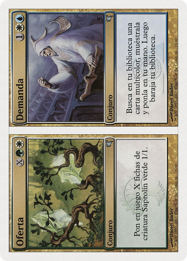 Supply // Demand (Spanish) - "Oferta // Demanda" (J16) (J16) (Magic Encyclopedia 2005 (Salvat/Hachette))
