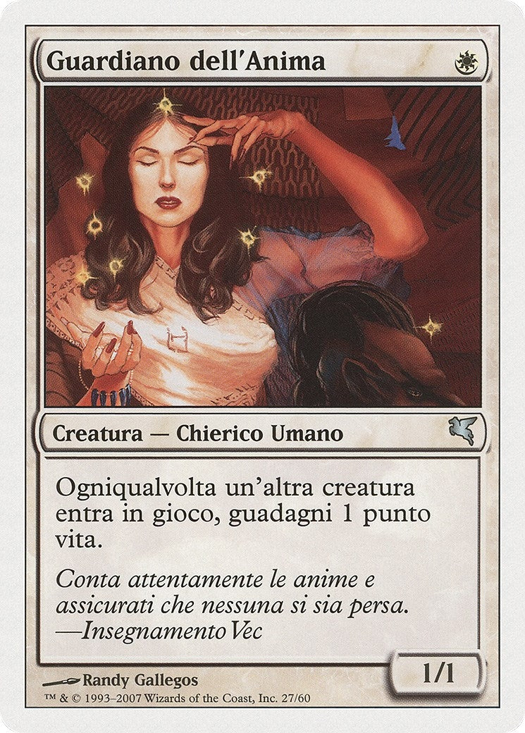 Soul Warden (Italian) - "Guardiano dell'Anima" (J27) (J27) (Magic Encyclopedia 2005 (Salvat/Hachette))
