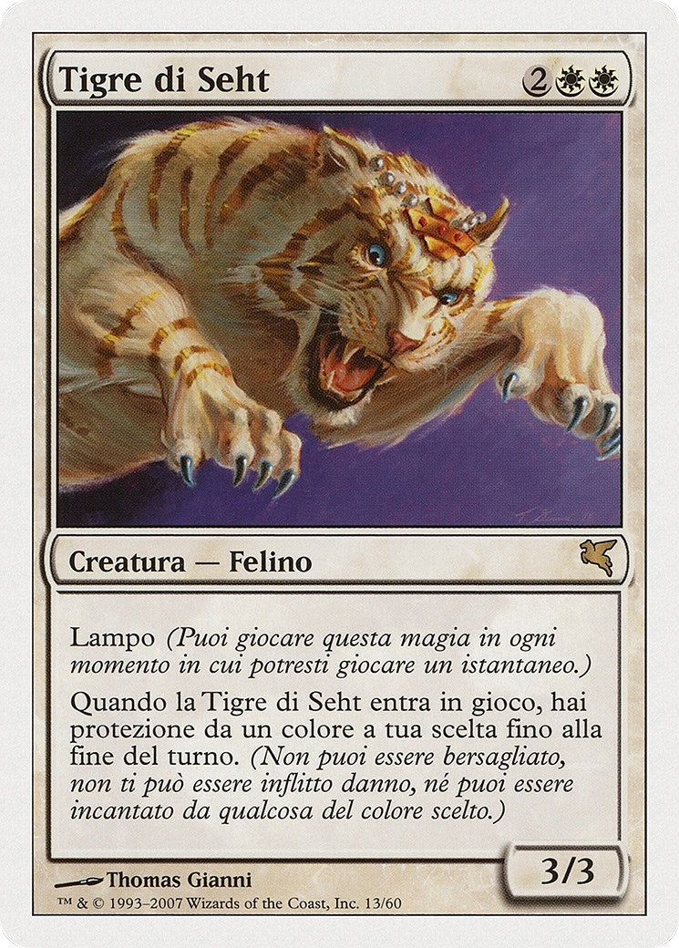 Seht's Tiger (Italian) - "Tigre di Seht" (L13) (Magic Encyclopedia 2005 (Salvat/Hachette))