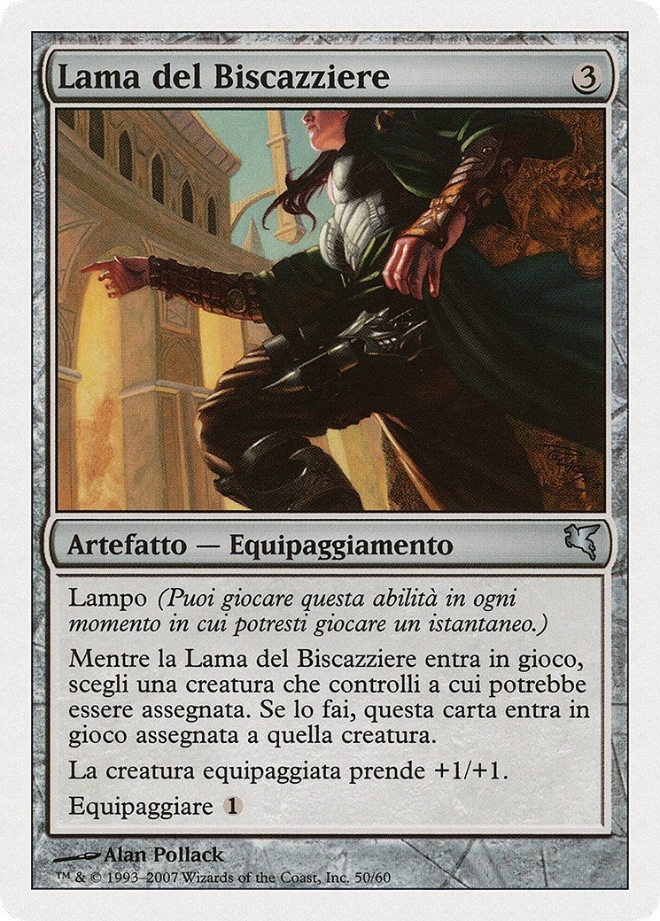 Grifter's Blade (Italian) - "Lama del Biscazziere" (L50) (L50) (Magic Encyclopedia 2005 (Salvat/Hachette))