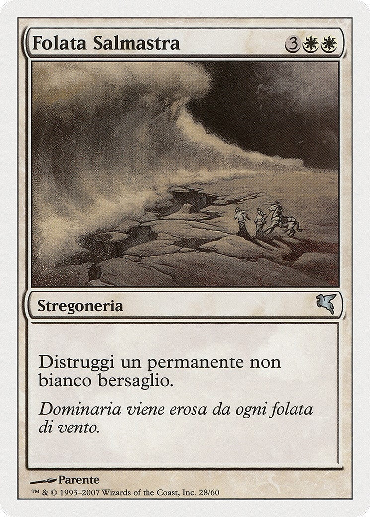 Saltblast (Italian) - "Folata Salmastra" (L28) (L28) (Magic Encyclopedia 2005 (Salvat/Hachette))