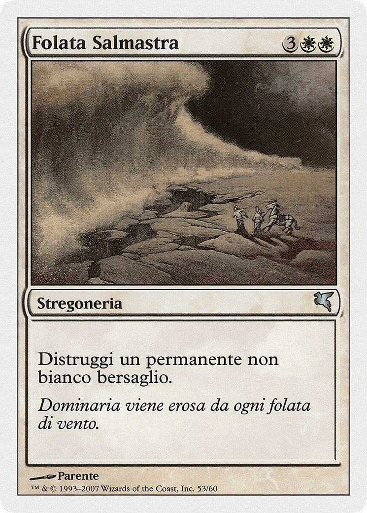 Saltblast (Italian) - "Folata Salmastra" (L53) (L53) (Magic Encyclopedia 2005 (Salvat/Hachette))