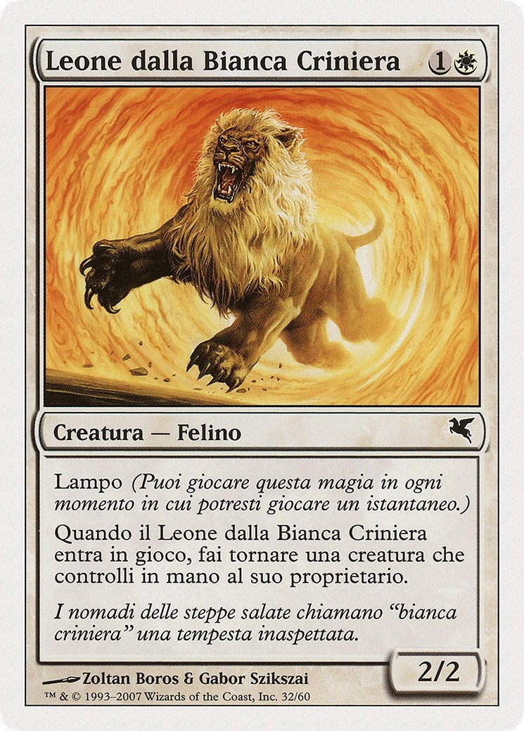 Whitemane Lion (Italian) - "Leone dalla Bianca Criniera" (L32) (Magic Encyclopedia 2005 (Salvat/Hachette))