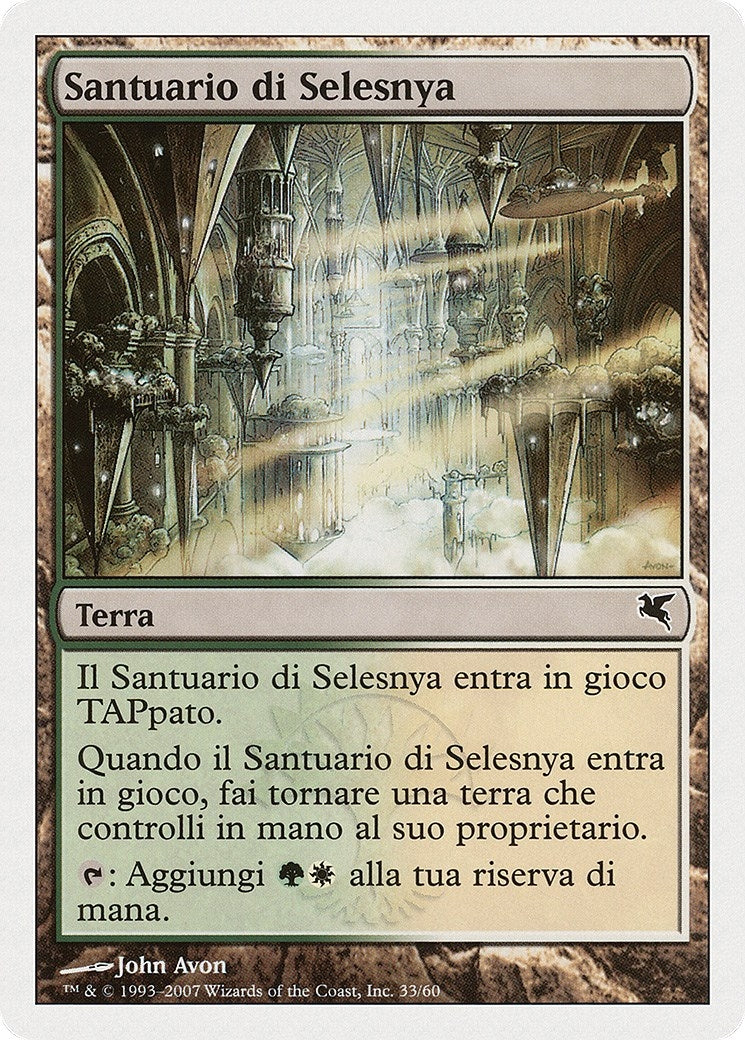 Selesnya Sanctuary (Italian) - "Santuario di Selesnya" (L33) (L33) (Magic Encyclopedia 2005 (Salvat/Hachette))