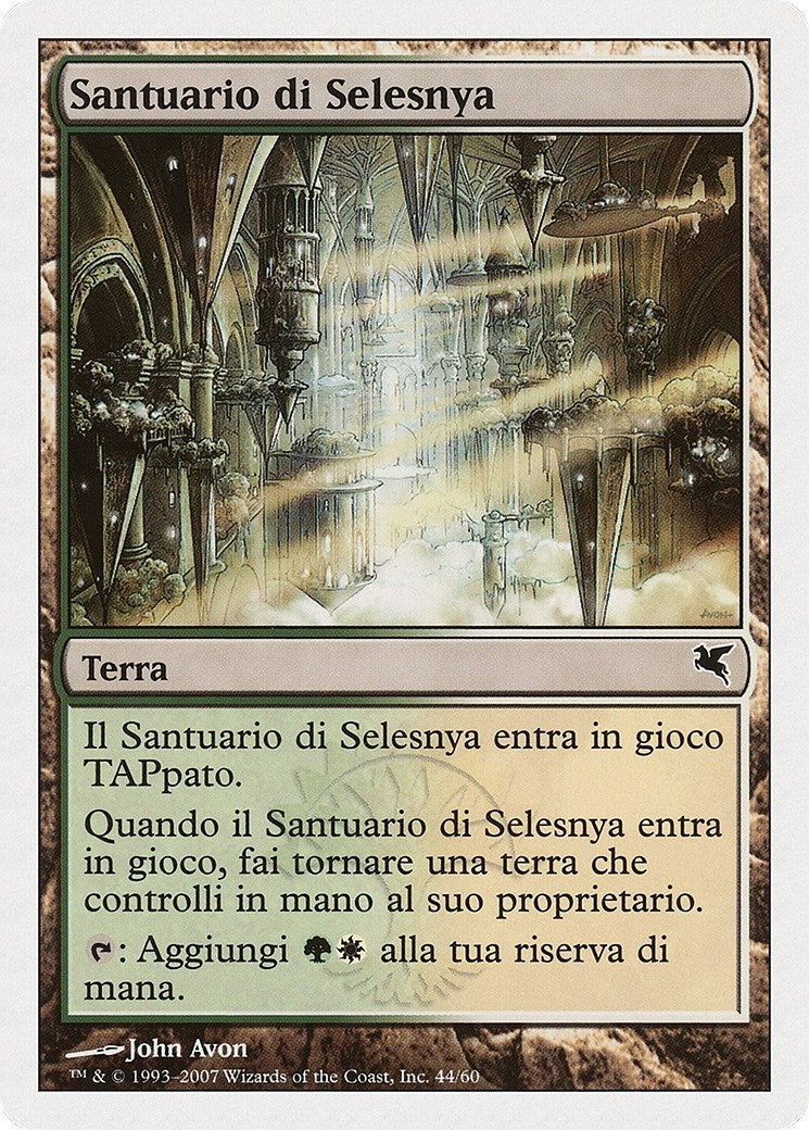 Selesnya Sanctuary (Italian) - "Santuario di Selesnya" (L44) (L44) (Magic Encyclopedia 2005 (Salvat/Hachette))