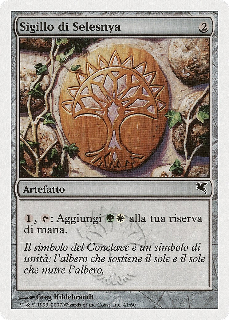 Selesnya Signet (Italian) - "Sigillo di Selesnya" (L41) (L41) (Magic Encyclopedia 2005 (Salvat/Hachette))