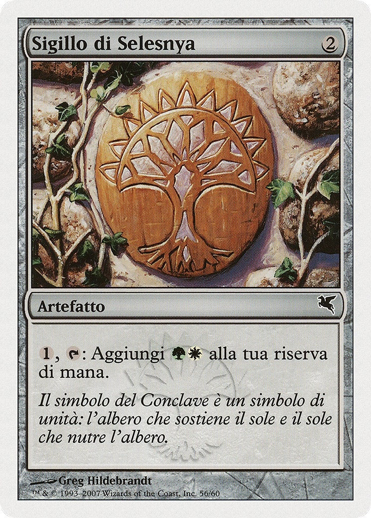 Selesnya Signet (Italian) - "Sigillo di Selesnya" (L56) (L56) (Magic Encyclopedia 2005 (Salvat/Hachette))