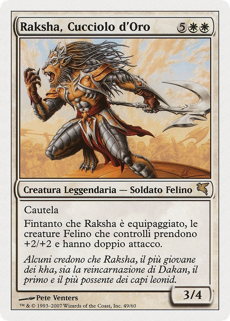 Raskha Golden Cub (Italian) - "Raksha, Cucciolo d'Oro" (L49) (Magic Encyclopedia 2005 (Salvat/Hachette))