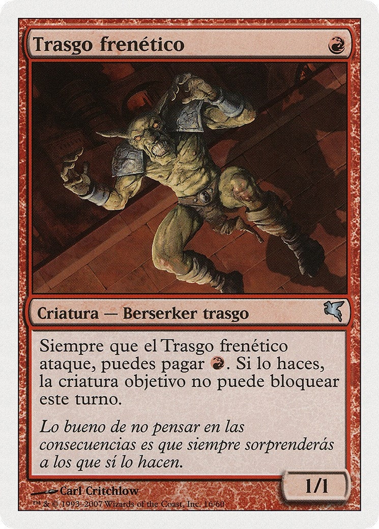 Frenzied Goblin (Spanish) - "Trasgo frenetico" (I16) (Magic Encyclopedia 2005 (Salvat/Hachette))