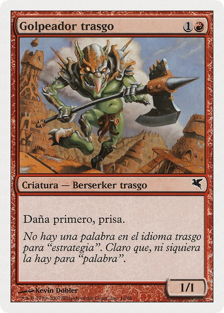 Goblin Striker (Spanish) - "Golpeador trasgo" (I19) (Magic Encyclopedia 2005 (Salvat/Hachette))