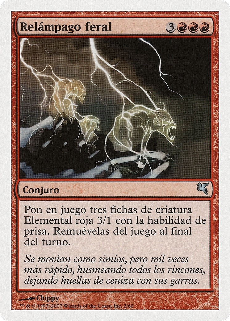 Feral Lightning (Spanish) - "Relampago feral" (I2) (I2) (Magic Encyclopedia 2005 (Salvat/Hachette))