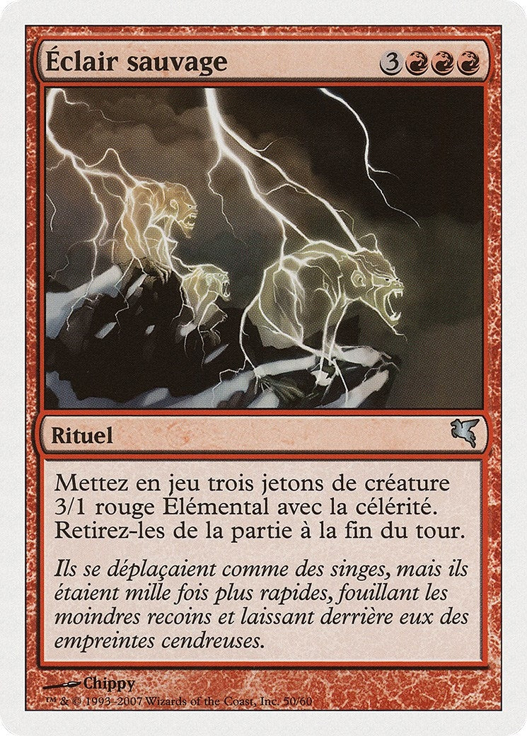 Feral Lightning (French) - "Eclair sauvage" (I50) (I50) (Magic Encyclopedia 2005 (Salvat/Hachette))